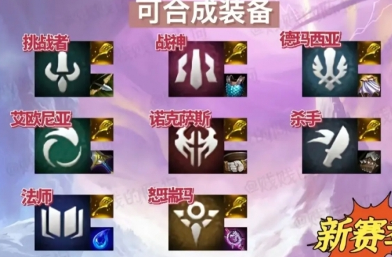 游俠網(wǎng)2