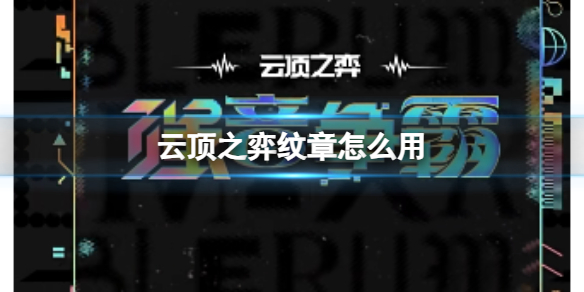 游俠網(wǎng)1