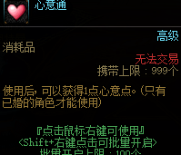 游俠網(wǎng)3