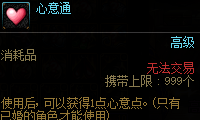 游俠網(wǎng)2