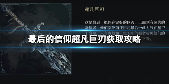 游俠網(wǎng)1