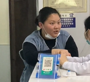 《抖音》看這表情就感覺故事不簡單是什么梗
