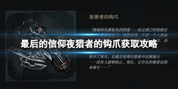 游俠網(wǎng)1