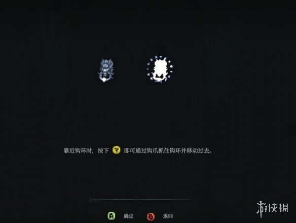 游俠網(wǎng)5