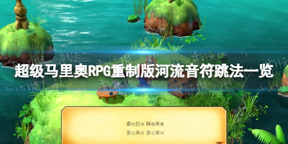 游俠網(wǎng)1