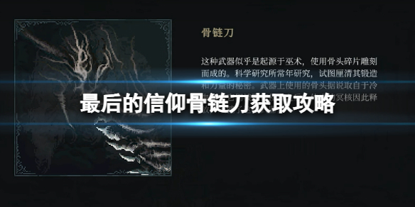 游俠網(wǎng)1