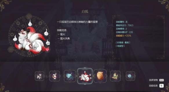 游俠網(wǎng)2
