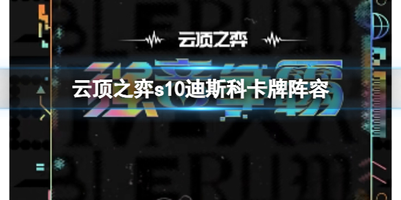 游俠網(wǎng)1