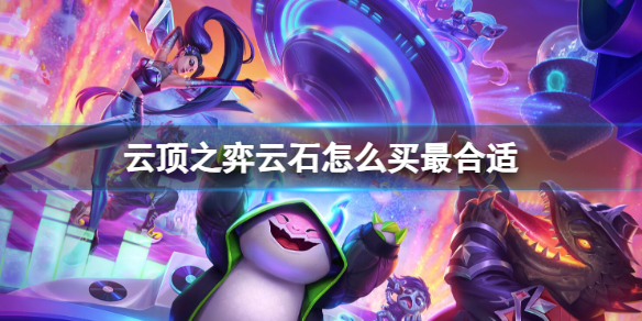 游俠網(wǎng)1