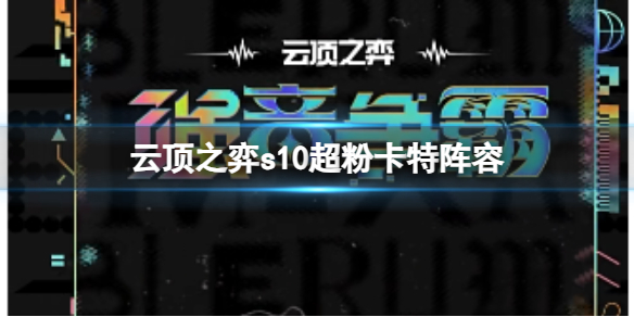游俠網(wǎng)1