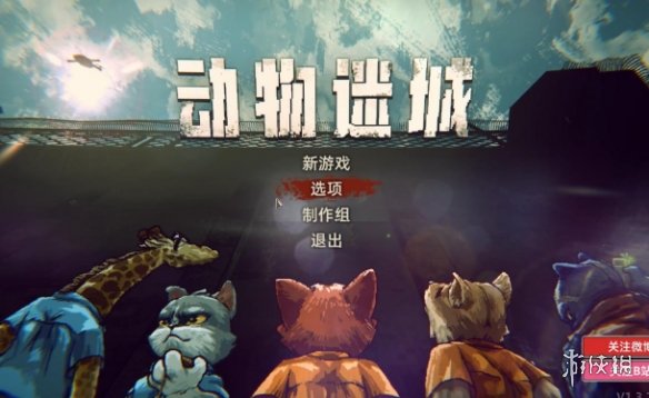 游俠網1