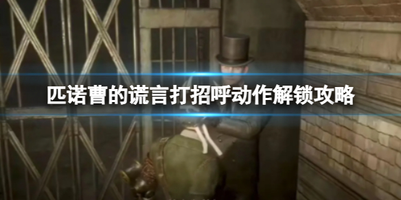 游俠網(wǎng)1