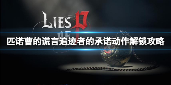 游俠網(wǎng)1