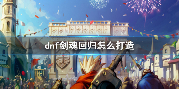 游俠網(wǎng)1