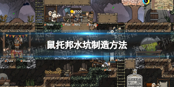 游俠網(wǎng)1