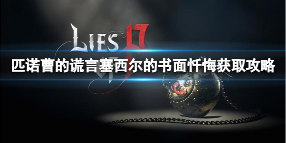 游俠網(wǎng)1