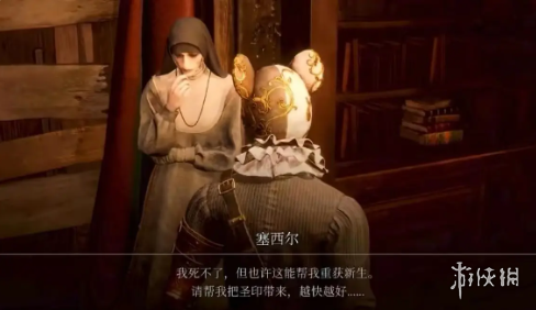 游俠網(wǎng)2