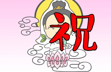 網(wǎng)絡(luò)用語(yǔ)福建烤老鼠是什么梗