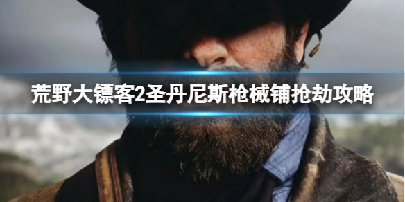 游俠網(wǎng)1