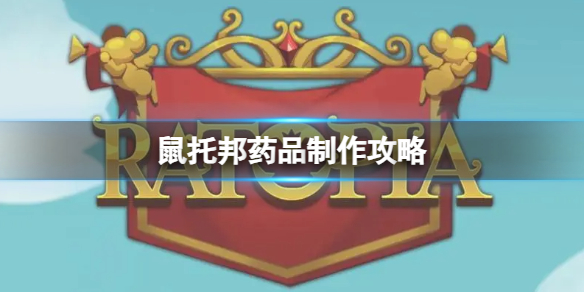 游俠網(wǎng)1