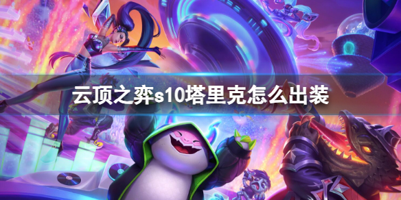 游俠網(wǎng)1