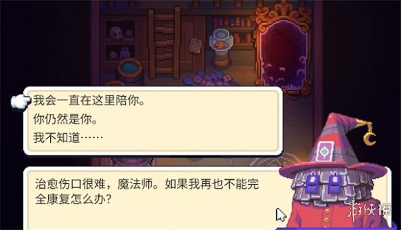 游俠網(wǎng)2