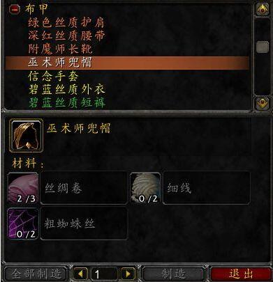 游俠網(wǎng)2