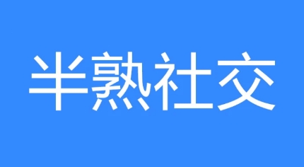 W(wng)j(lu)Z罻ʲô