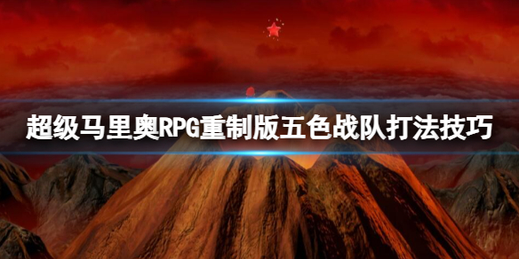游俠網(wǎng)1