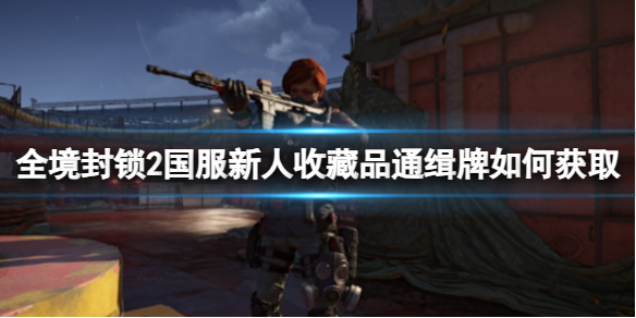 游俠網(wǎng)1