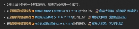 游俠網(wǎng)3