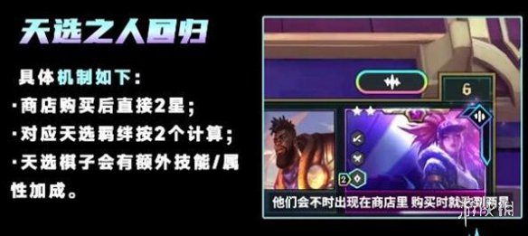 游俠網(wǎng)2