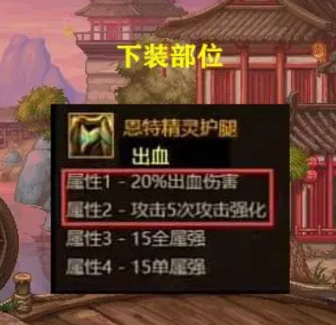 游俠網(wǎng)5