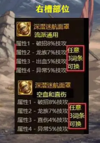 游俠網(wǎng)8