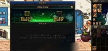 游俠網(wǎng)2