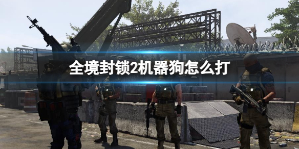 游俠網(wǎng)1