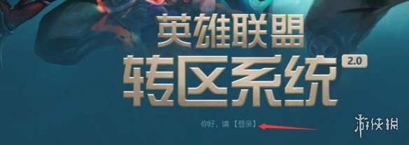 游俠網(wǎng)3