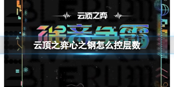 游俠網(wǎng)1