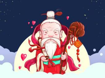 網(wǎng)絡(luò)用語月老辭職了是什么梗