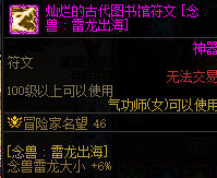游俠網(wǎng)5