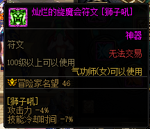 游俠網(wǎng)4