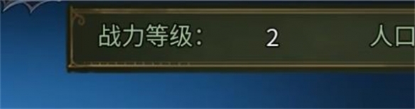 游俠網(wǎng)1