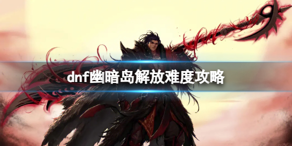 游俠網(wǎng)1
