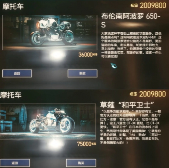 游俠網(wǎng)2
