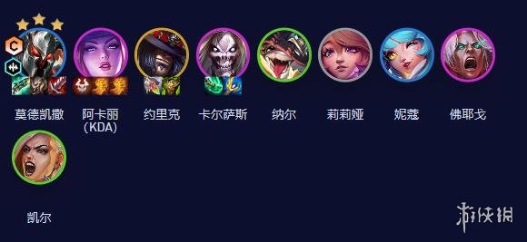 游俠網(wǎng)2