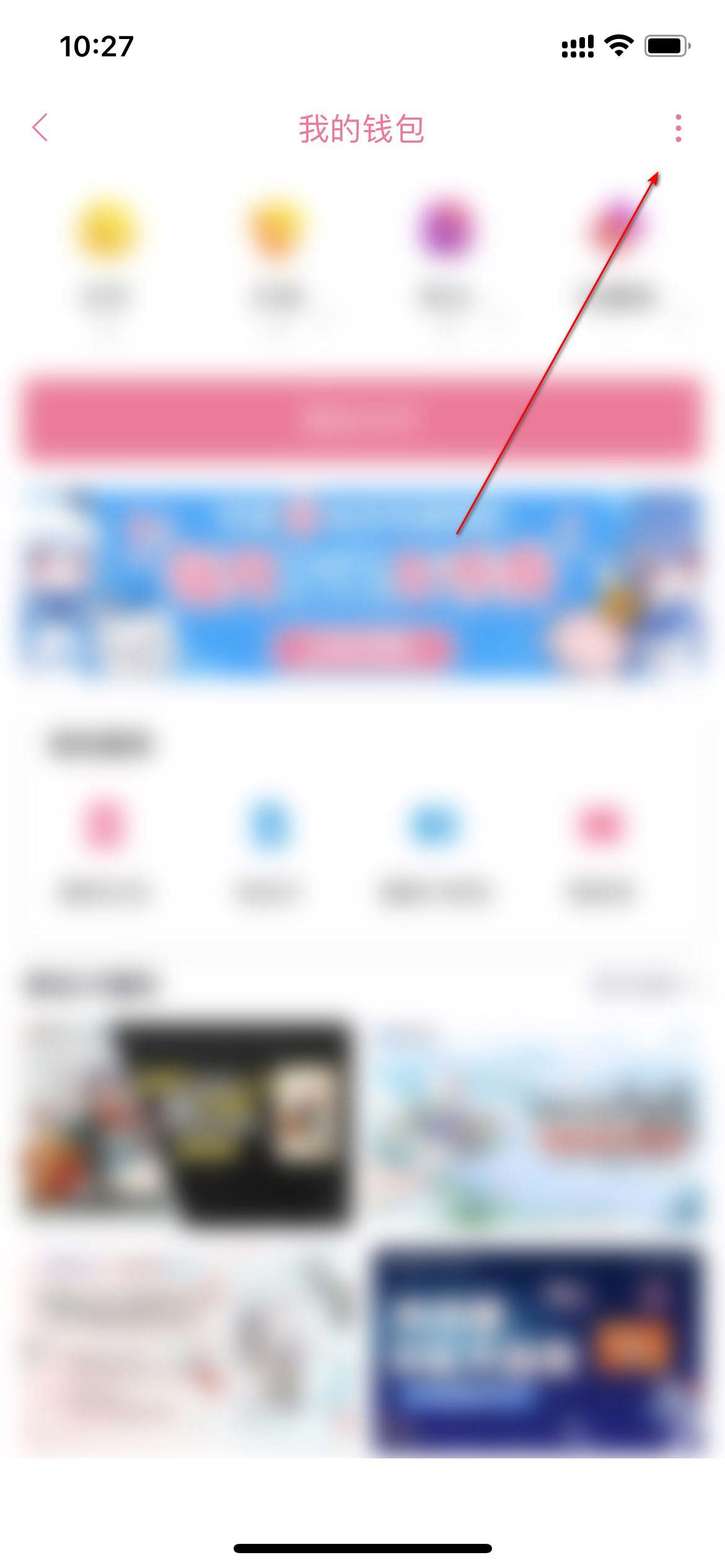 ôԃ?ni)~?ԃ?ni)~ķ؈D