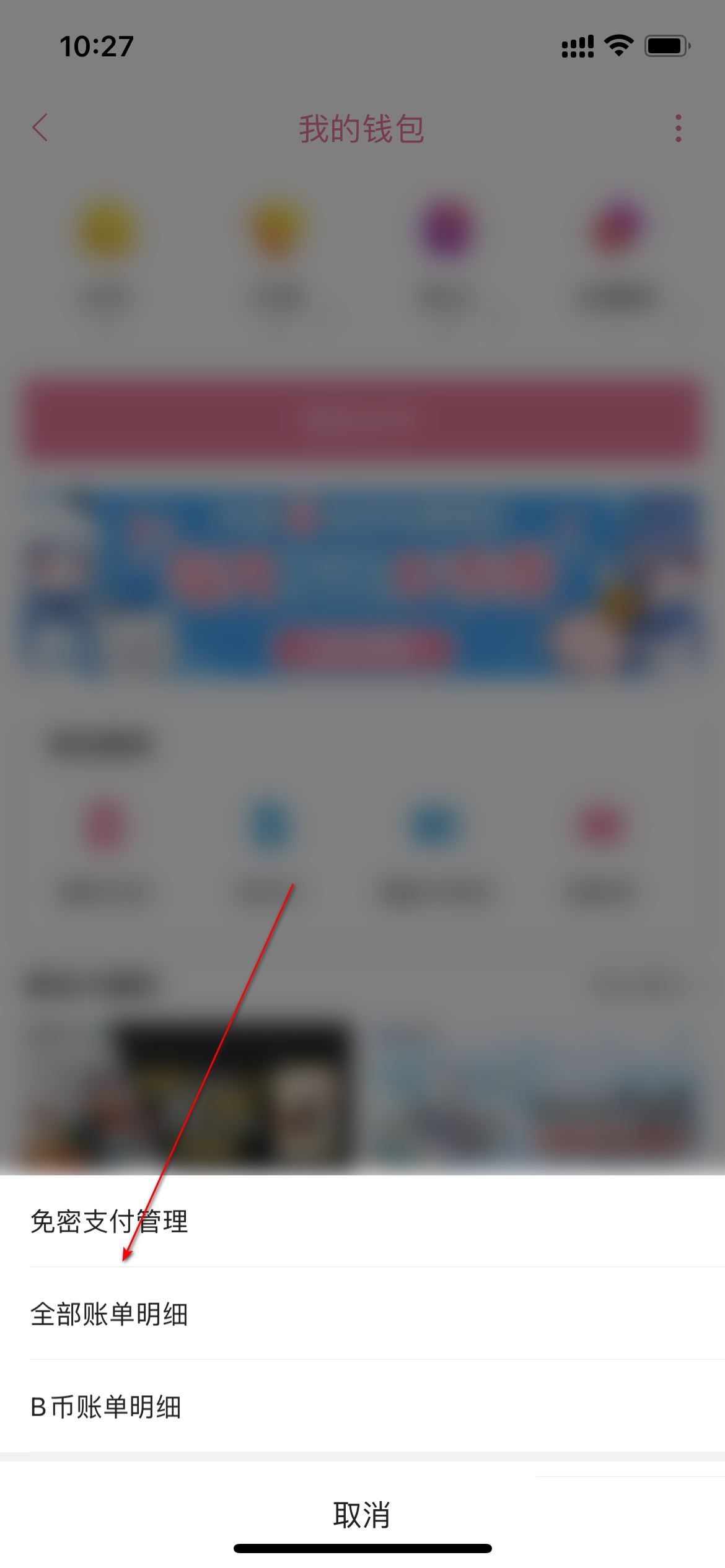ôԃ?ni)~?ԃ?ni)~ķ؈D