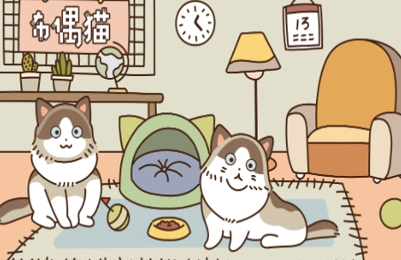 網(wǎng)絡用語鏟屎官是什么梗