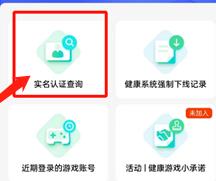 游俠網(wǎng)4