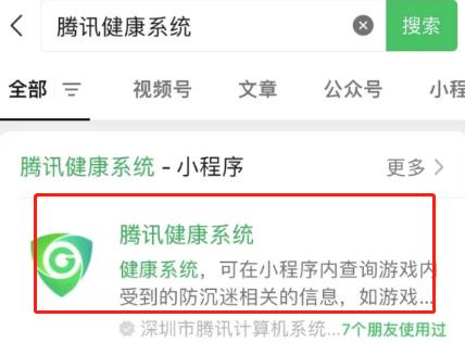 游俠網(wǎng)2